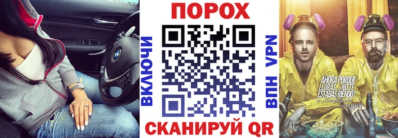 Amphetamine VHQ  Северобайкальск 