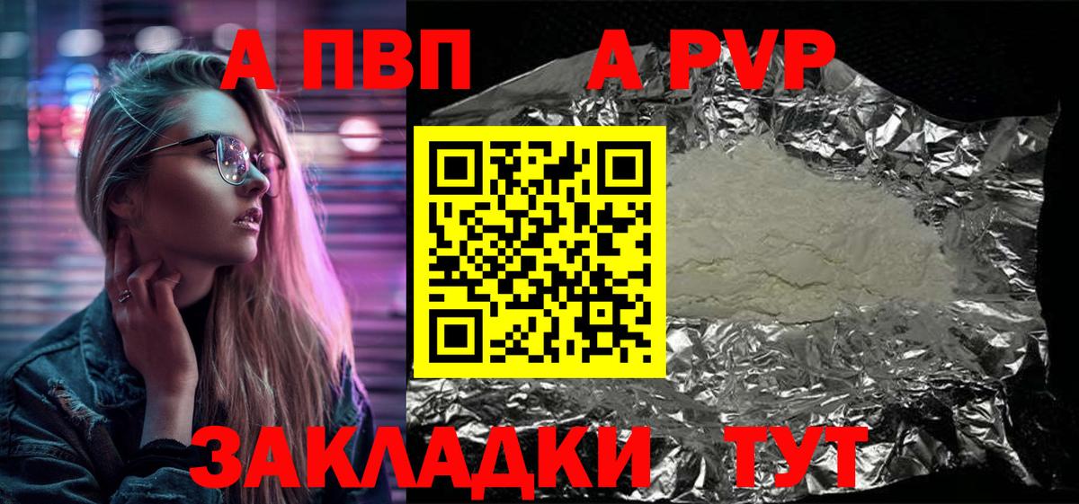 Меф МЯУ МЯУ   Лсд 25  Гашиш  Канабис  MDMA  Гашиш  Экстази  Вход с VPN  Северобайкальск  Вейп ТГК  COCAIN 