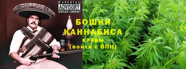 jwh Бронницы