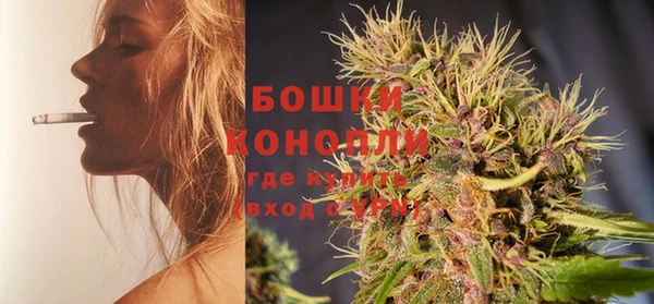 jwh Бронницы