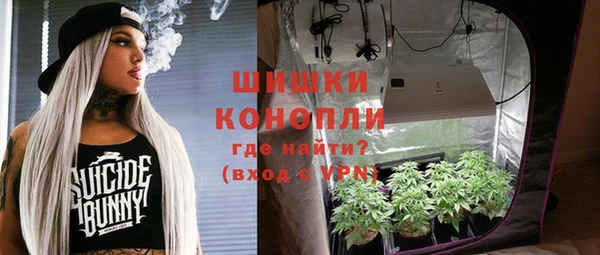 jwh Бронницы