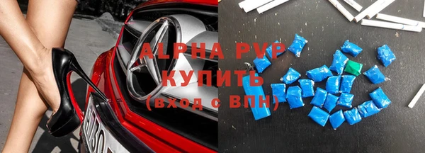 jwh Бронницы