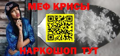 синтетический гашиш Кингисепп