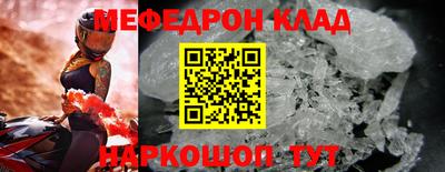 синтетический гашиш Кингисепп