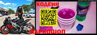 синтетический гашиш Кингисепп