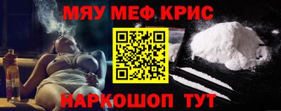 СК Кинель