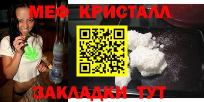 синтетический гашиш Кингисепп