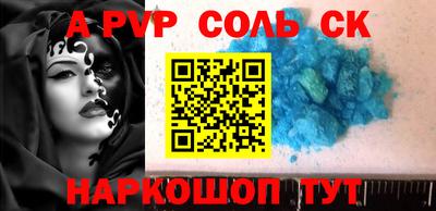 индика Кимры
