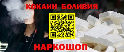 синтетический гашиш Кингисепп