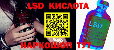 СК Кинель