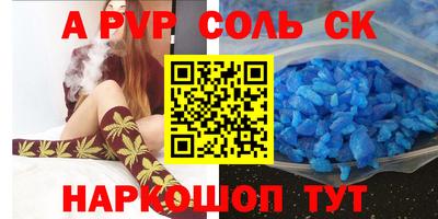 индика Кимры
