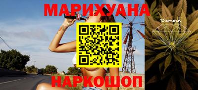 синтетический гашиш Кингисепп