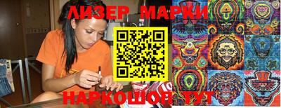 СК Кинель