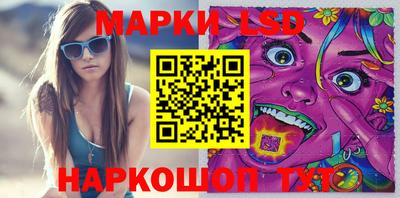 индика Кимры