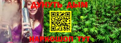 индика Кимры