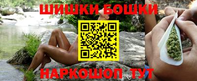 синтетический гашиш Кингисепп