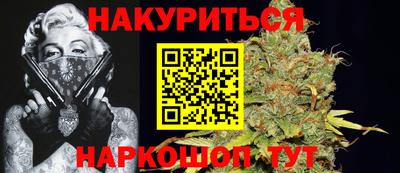 индика Кимры