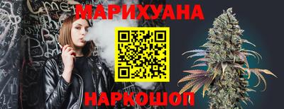 СК Кинель