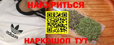 СК Кинель