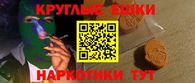 СК Кинель