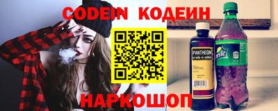 индика Кимры