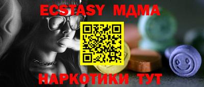 индика Кимры