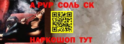 индика Кимры