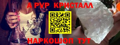 СК Кинель