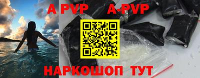 индика Кимры