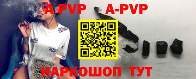 индика Кимры