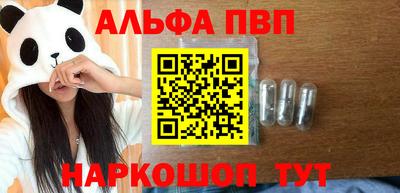 индика Кимры