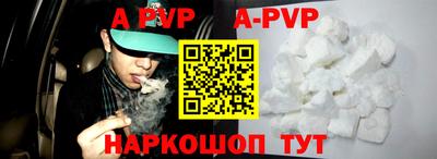 индика Кимры