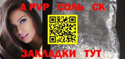 индика Кимры