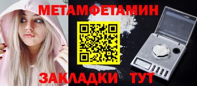 индика Кимры