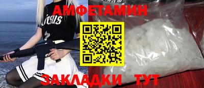 СК Кинель