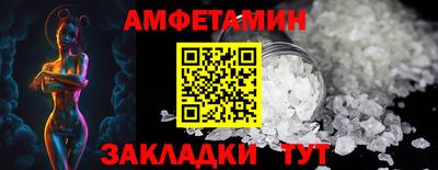 синтетический гашиш Кингисепп