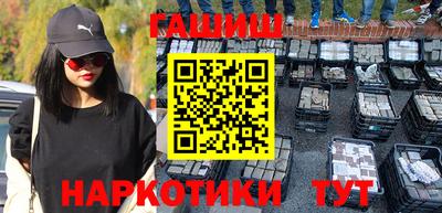 СК Кинель
