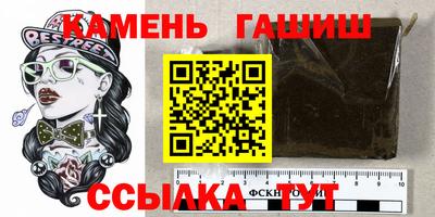 индика Кимры