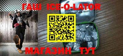 индика Кимры