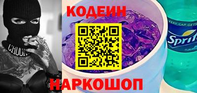 индика Кимры