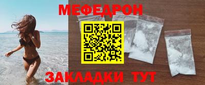 синтетический гашиш Кингисепп