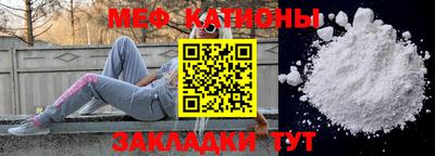 СК Кинель