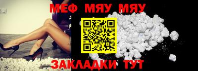 индика Кимры