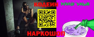 синтетический гашиш Кингисепп