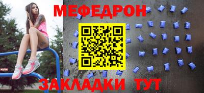 индика Кимры