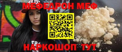 синтетический гашиш Кингисепп